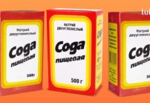 სხეულის გაწმენდა საცხობი სოდით: რეცეპტები, მიმოხილვები. როგორ უნდა დალიოთ საცხობი სოდა კუჭის ტრაქტის, ნაწლავებისა და სხეულის გასაწმენდად?