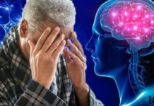 8 გზა დემენციის ანუ მეხსიერების და სხვა გონებრივი შესაძლებლობების დაკარგვის შესამცირებლად