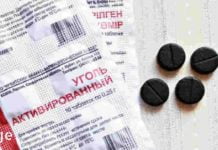 აშორებს ჭიებს თქვენი ორგანიზმიდან! ბებიას მარტივი და ეფექტური საშუალება!