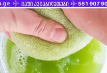 საუკეთესო მცენარეული საშუალებები თირკმლიდან ქვების გამოსადევნად!