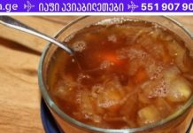 ძალიან ძლიერი სამკურნალო საშუალება გაჭედილი ცხვირისთვის – ამ რეცეპტის გამოცდით, დილით თავისუფლად სუნთქვას შეძლებთ! xaxvi da niori