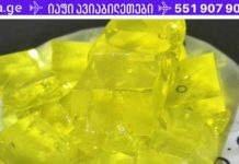 გამოიყენეთ ვაშლის ძმარი და ჟელატინი მრავალი პრობლემის პრევენციისთვის! jelatini