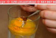 7 საკვები, რომელიც კლავს ბაქტერიებს – შველის გასტრიტს, შებერილობას, ალერგიას და ა.შ.