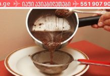 თუ თითები ხშირად გიბუჟდებათ, გამოიყენეთ ეს საშუალება! ის სწრაფად წმენდს სისცხლარღვებს და აღადგენს სისხლის მიმოქცევას!