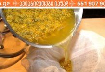 გსურთ შეინარჩუნოთ ჯანმრთელობა დიდი ხნის განმავლობაში? ეს რეცეპტი ნაპოვნია თბილისის მონასტერში, თიხის ფირფიტაზე!