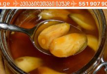 სამკურნალო სასმელი: ართრიტის, ჰიპერტენზიის, სეზონური გაციებისა და დაღლილობის დროს! საუკეთესო საუკეთესოთა შორის!