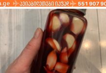 იცოდით ამის შესახებ რომ ნიორი და წითელი ღვინო ათობით დაავადებას კურნავს!