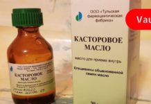 აბუსალათინის ზეთის საოცარი სარგებელი! გაგიკვირდებათ რამდენი დაავადების განკურნება შეუძლია ამ იაფიან საშუალებას!