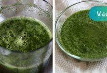 გაიწმინდეთ ღვიძლი და დაიკლებთ 5 კგ-მდე ჭარბი წონა ლიმონის, ნიახურის და ოხრახუშის დახმარებით!