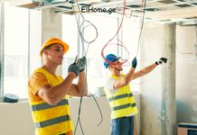 ელექტრიკი გამოძახებით 24 საათი თბილისში ელექტრიკი გამოძახებით