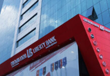 შემნახველი ანაბარი ლიბერთი ბანკში – უსაფრთხო და მომგებიანი გზა თქვენი დანაზოგების გასაზრდელად