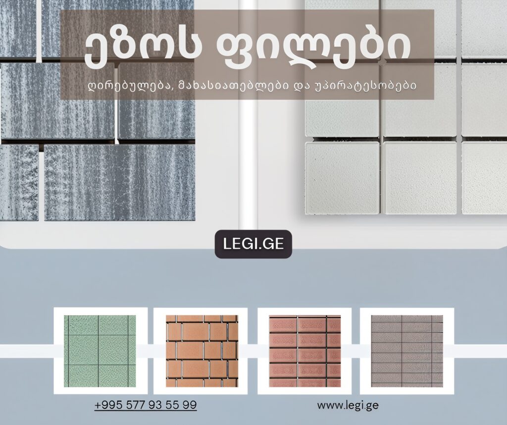 White Grey Simple Photo Sold Real Estate Facebook Post imgupscaler ai v1 Fast 2 K 1