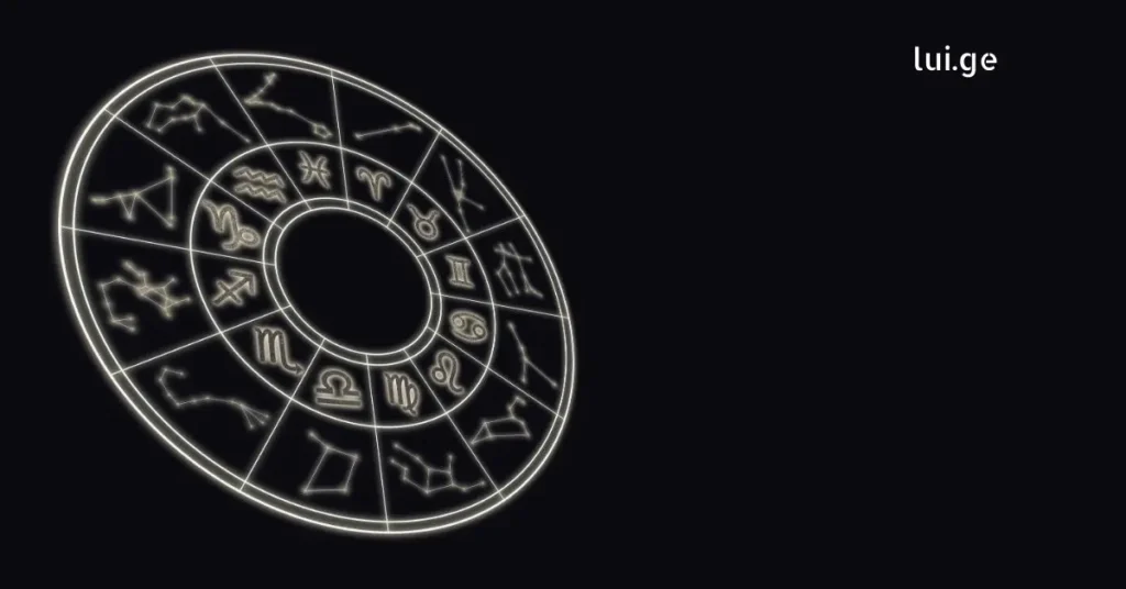 Glowing white zodiac wheel with constellation symbols on a black background